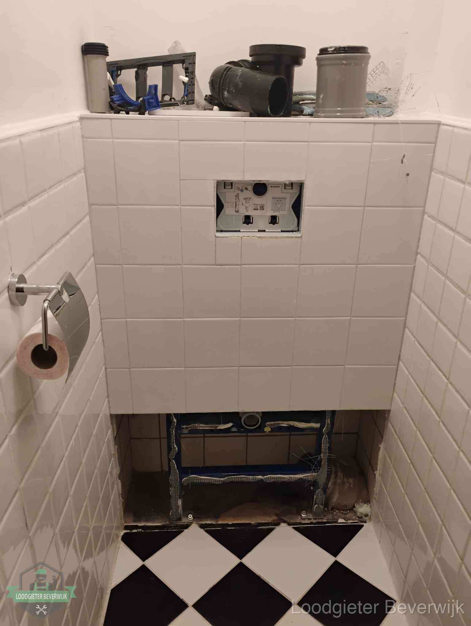Toilet Installatie Beverwijk Toilet Installatie Beverwijk